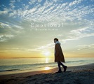 Album「Emotional」吉野裕行 豪華盤