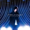 Single「TRISING!」浪川大輔 通常盤