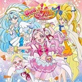 Single HuGっと!プリキュア「主題歌シングル」初回限定