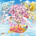 Single HuGっと!プリキュア「主題歌シングル」通常盤