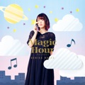 Album「Magic Hour」内田真礼 通常盤