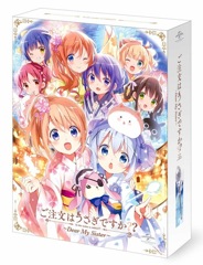 DVD・Blu-ray「ご注文はうさぎですか??～Dear My Sister～」