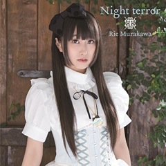 Single「Night terror」村川梨衣 通常盤