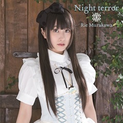 Single「Night terror」村川梨衣 通常盤