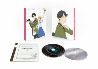 DVD・Blu-ray「多田くんは恋をしない 1」
