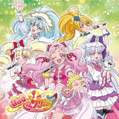 Single HUGっと!プリキュア「HUGっと! YELL FOR YOU/LOVE & LOVE」