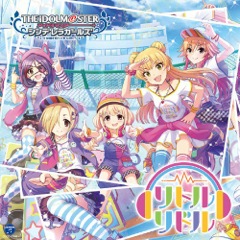 Single THE IDOLM@STER CINDERELLA GIRLS「STARLIGHT MASTER 20」