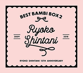 Album「BEST BAMBI BOX 2」新谷良子