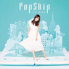 Album「PopSkip」伊藤美来 限定盤A