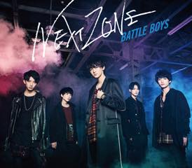 Single「NEXT ZONE」BATTLE BOYS Type-A
