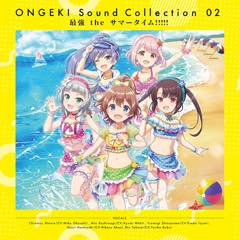 Album オンゲキ「Sound Collection 02」
