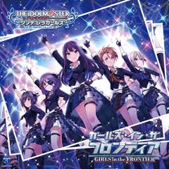 Single THE IDOLM@STER CINDERELLA GIRLS「STARLIGHT MASTER 30」