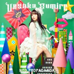 Album「NEO PROPAGANDA」上坂すみれ C