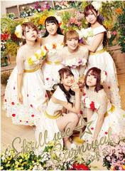 Album「Shall we☆Carnival」i☆Ris A