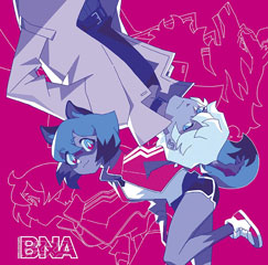 Album BNA「Complete album」