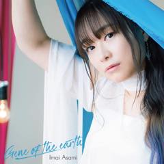 Album「Gene of the earth」今井麻美 DVD