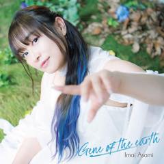 Album「Gene of the earth」今井麻美 通常