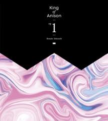 Single「King of Anison EP1」高槻かなこ 初回