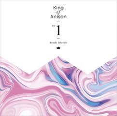 Single「King of Anison EP1」高槻かなこ 通常