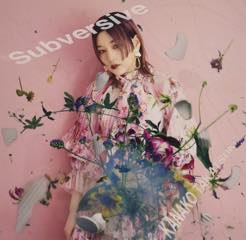 Single「Subversive」高槻かなこ 初回