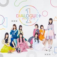 Album「DIALOGUE+1」DIALOGUE+ 通常