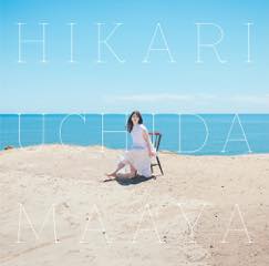 Album「HIKARI」内田真礼 通常