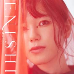 Single「ENISHI」Machico