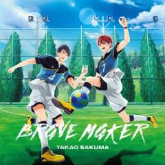 Single「BRAVE MAKER」佐久間貴生 通常