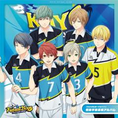 Album フットサルボーイズ!!!!!「恒陽学園高校アルバム」