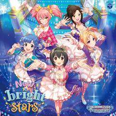 Single THE IDOLM@STER CINDERELLA GIRLS「STARLIGHT MASTER R/LOCK ON! 09」