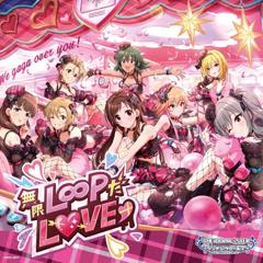 Album THE IDOLM@STER CINDERELLA GIRLS「STARLIGHT MASTER HEART TICKER! 01」