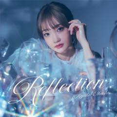 Album「Reflection」大橋彩香 通常