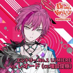Album「ディアヴォーカリスト Headliner LUMIERE」