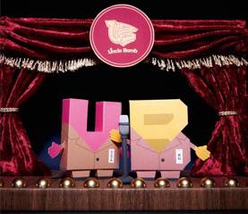Single「ひとつまみ」Uncle Bomb 豪華