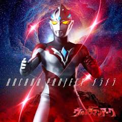 Single「メラメラ」ARCANA PROJECT ウルトラマン