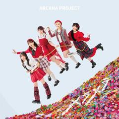 Single「メラメラ」ARCANA PROJECT 通常