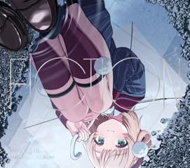 Album「fiction」しぐれうい