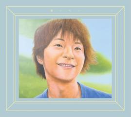 Album「逢いたい」柿原徹也 豪華