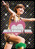 LIVE DVD「AIPON BEST BOUT 2010 ～燃えあがれ!!天をも焦がす野中藍の歌魂～」