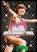LIVE DVD「AIPON BEST BOUT 2010 ~燃えあがれ!!天をも焦がす野中藍の歌魂~」