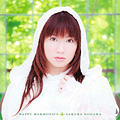 Album「HAPPY HARMONICS」 野川さくら　CD+DVD