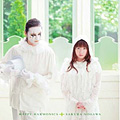 Album「HAPPY HARMONICS」 野川さくら CD