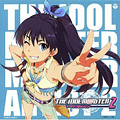 THE IDOLM@STER ARTIST 2 FIRST SEASON-02 我那覇響