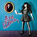 Single「恋するピエロッティ」高橋瞳 初回生産限定版