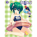 えむえむっ! 第3巻 DVD・Blu-ray