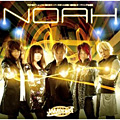 Single「NOAH」JAM Project