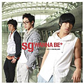 Single「Precious~君だけが僕の帰る場所」sg WANNA BE+ 【ジノVer】 CD+DVD