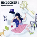 Album「UNLOCKER！」新谷良子